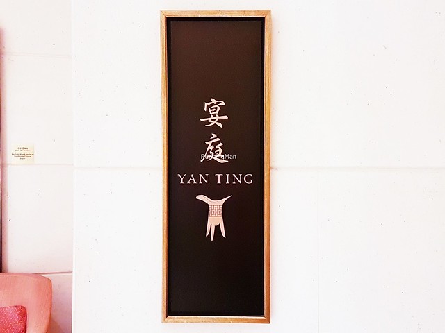 Yan Ting Signage