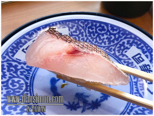 くら寿司Kura Sushi