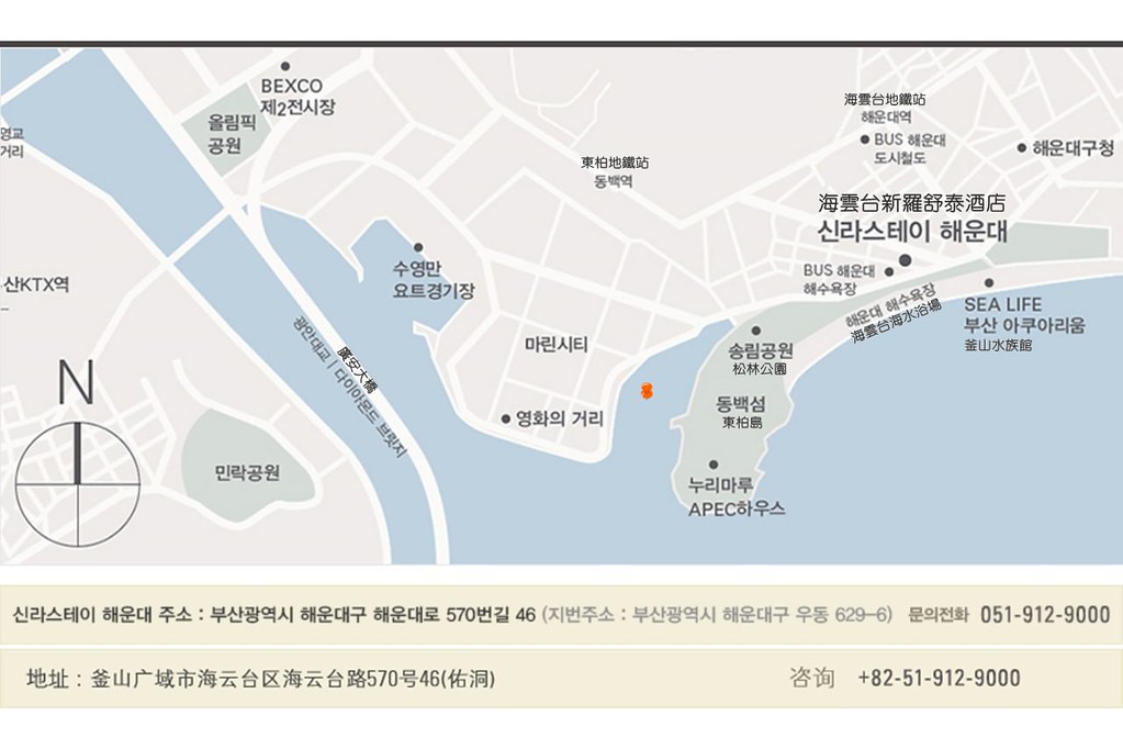 Shilla Stay Haeundae Busan Map 1