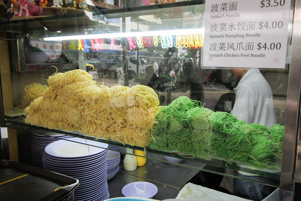 Wan Li Xing Stall Noodles