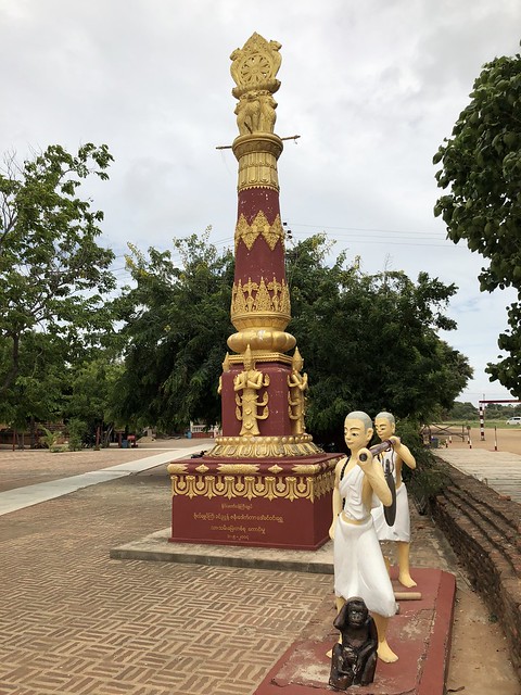 Bagan Segundo día (Interludio Parte I) - Myanmar, Camboya y Laos: la ruta de los mil templos (16)