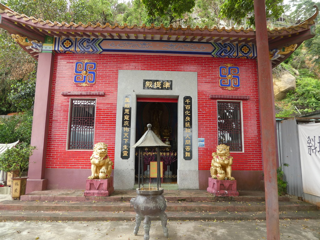 Monastery of 10,000 Buddhas Hong Kong 