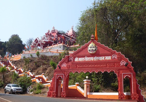 is-goa-4 panaji-maruti temple (3)