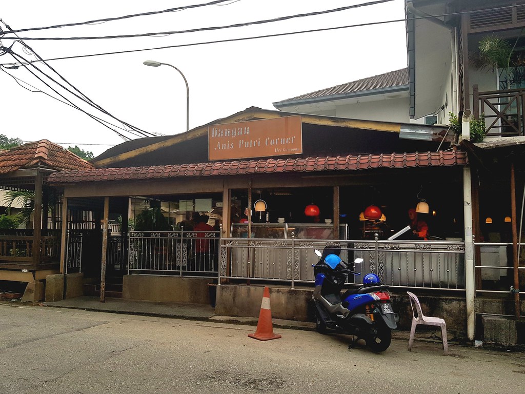 @ Restoran Anis Puteri Gulai Kawah in KL Kampong Pantai