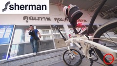 Liked on YouTube: Sherman - ตัวจริงพลังหนักแน่น [ Official MV - Editor Cut ] เพลงใหม่ล่าสุด 2016