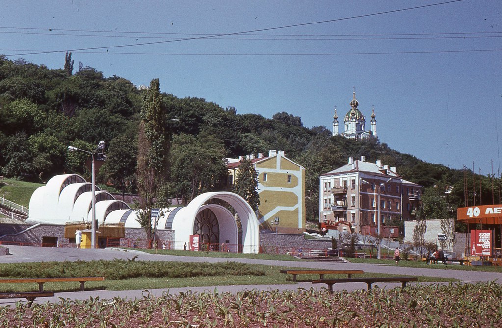 Киев в 1985 img341