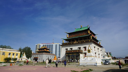 mongolia ulaanbaatar