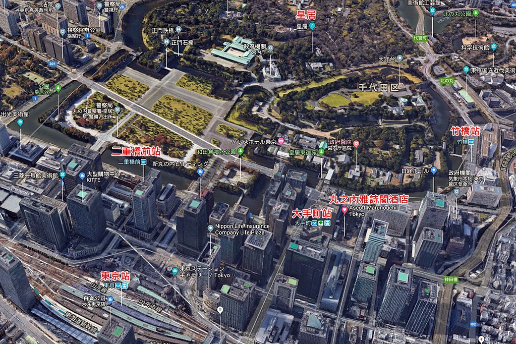 Ascott Marunouchi Tokyo Map