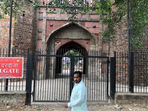 City Monument - Dilli Gate, Central Delhi