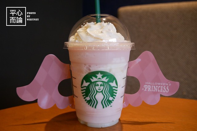 Starbucks Halloween Frappuccino (11)