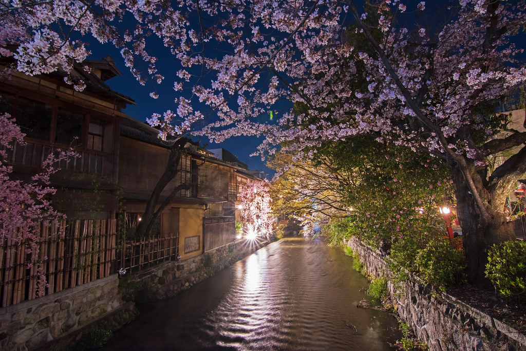Gion - Kyoto, Japan