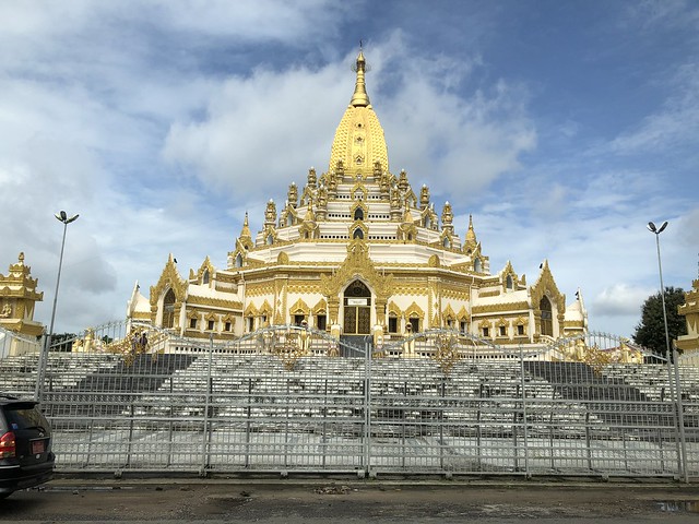 Llegada a Inle y visita a Kakku - Myanmar, Camboya y Laos: la ruta de los mil templos (1)