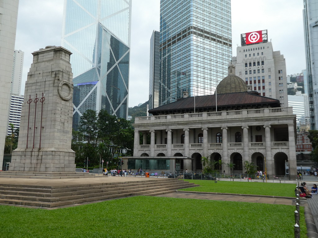 Court of Final Appeal, Statue Square, Hong Kong