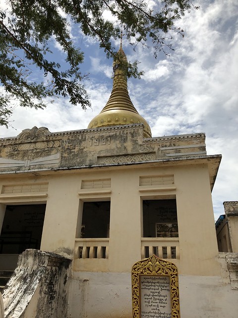 Bagan Segundo día (Interludio Parte I) - Myanmar, Camboya y Laos: la ruta de los mil templos (44)