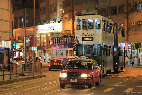 Hong Kong Tramways Whitty Street Depot