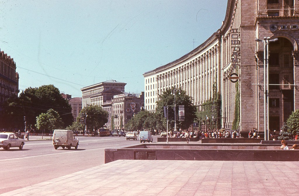 Киев в 1985 img319