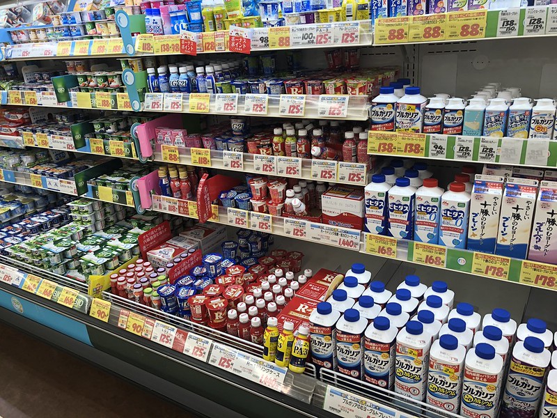 Где купить еду в Японии очень, можно, комбини, только, найти, молоко, которые, Японии, стоит, просто, продуктов, самые, продукты, купить, также, заранее, магазин, турист, познавательно, попросить