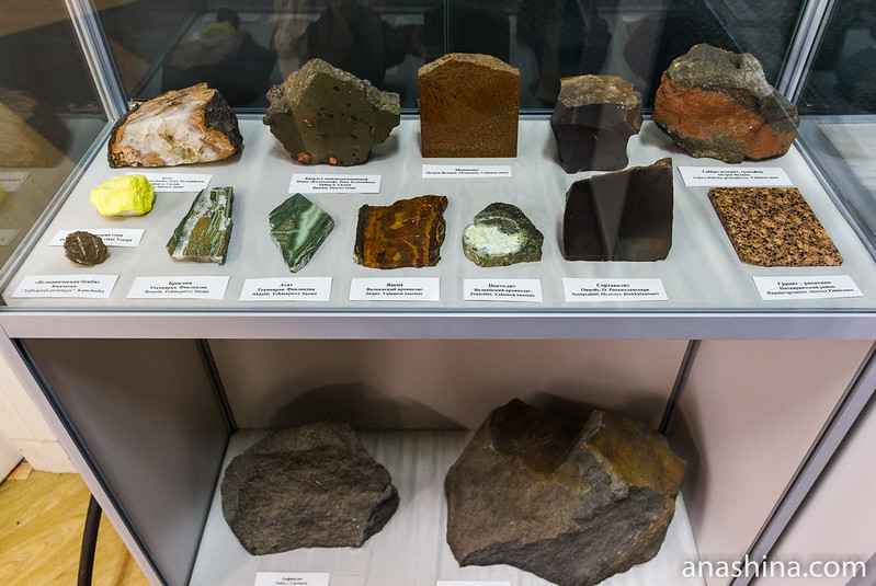 Горные породы и минералы, Региональный музей Северного Приладожья, Сортавала