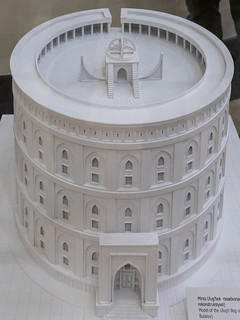 Rekonstruktions-Modell des Ulugh-Beg-Observatoriums Zidsch-e Gurkani