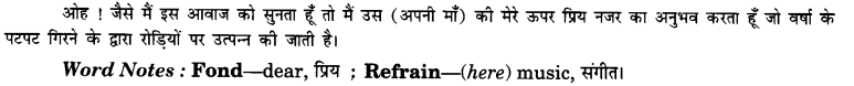 NCERT Solutions for Class 9 English Beehive Poem Chapter 3 Rain on the Roof Q.4