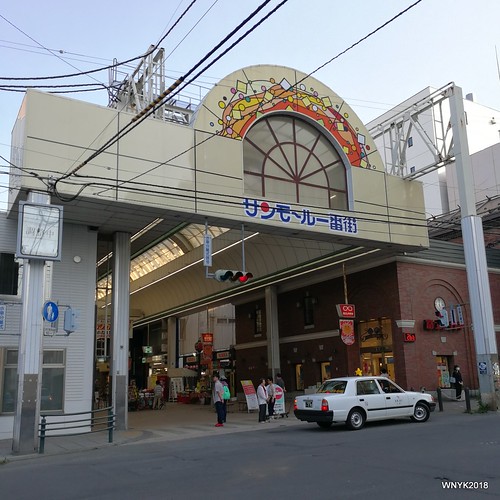 Otaru Miyakodori Shopping District