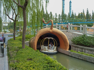 Photo 14 of 30 in the Day 10 - Fisherman's Wharf, Jin Jiang Action Park, Changfeng Park, Zhongshan Park, Shanghai Zoological Park and SWFC Observatory gallery