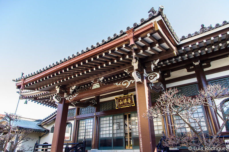 Salón principal del templo Komyoji