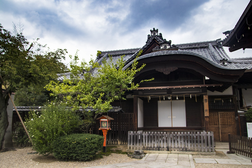 Built Structure in Yasaka Shrine, Kyoto Japan