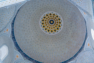 Innenkuppel der Bibi-Khanum-Moschee