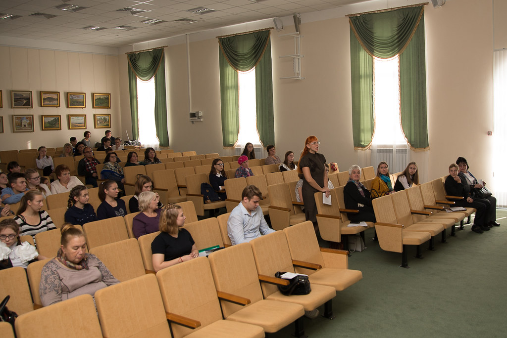 I научная конференция школьников, посвященная дню рождения М.Ю. Лермонтова