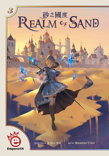 cover realm of sand