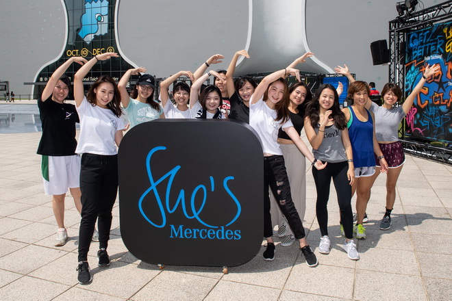「She's Mercedes」始於 2015 年，以打造女性分享圈為概念，多年來鼓勵女性突破自我，找到自信。