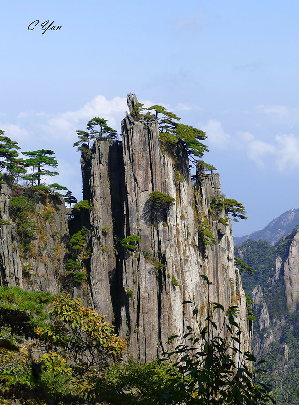 Huang Shan 黄山 （2）