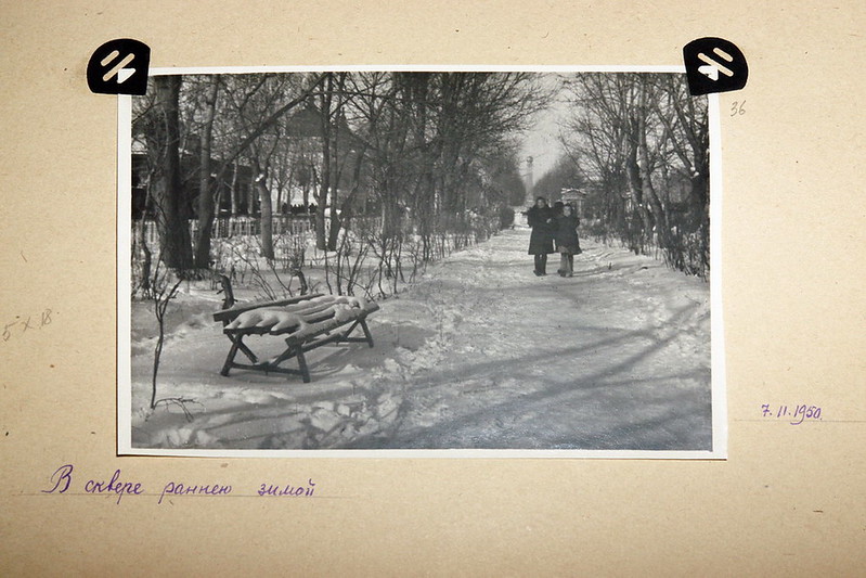 Фотоальбом Леонида Борисенко. 19401950е, Барнаула, Фотоистории
