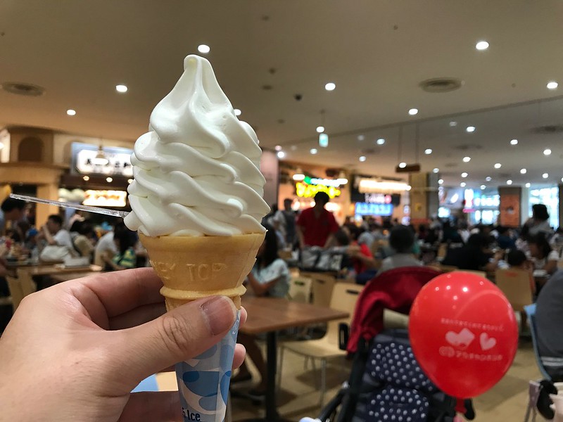 成田ゆめ牧場のソフトクリーム