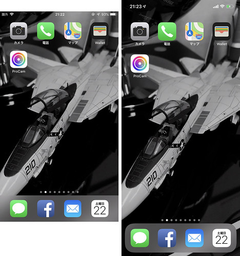 iPhone Xs Max vs iPhone 7 Plus_02