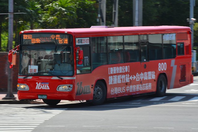 台中800路捷運快線公車