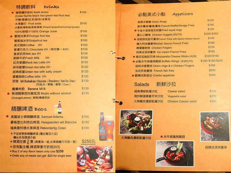 menu1_副本