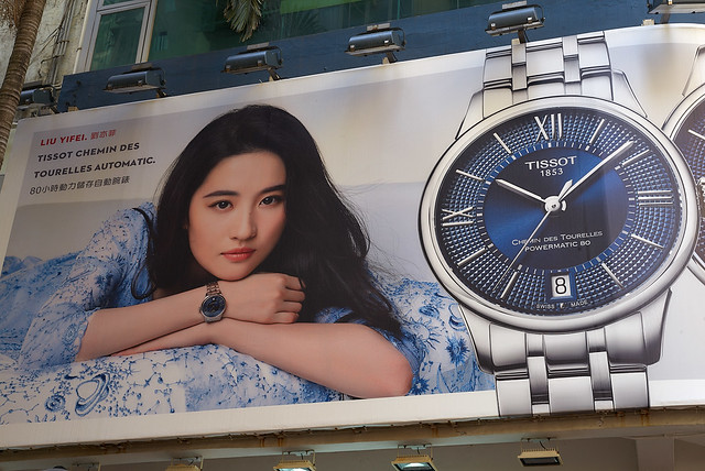 Liu Yifei seems nice and she wears a watch