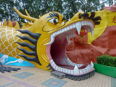 Photo 4 of 4 in the Zhongshan Park gallery