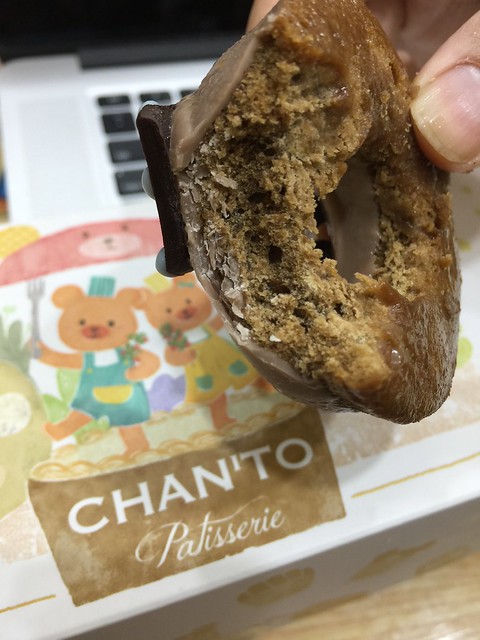 Chan'to Patisserie 香豆手作甜點～小熊甜甜圈磅蛋糕