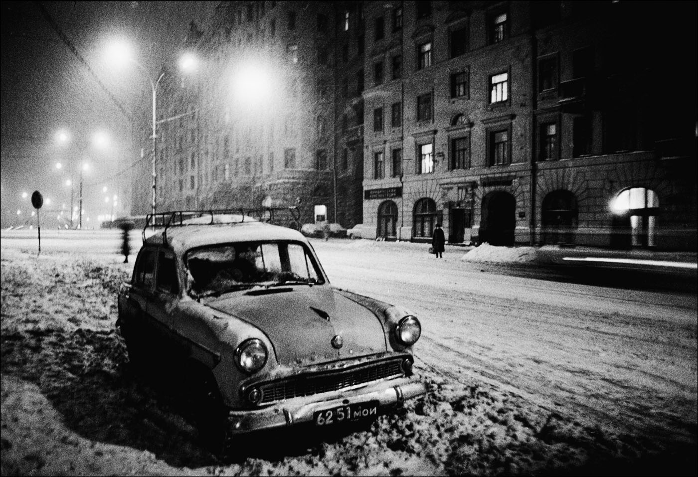 1985. Зимний вечер на Садово-Триумфальной. Москва