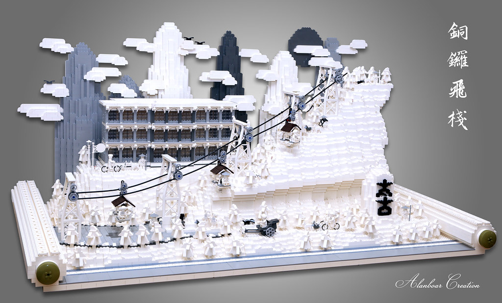 LEGO Taikoo Ropeway 太古百年吊車 「銅鑼飛棧 」