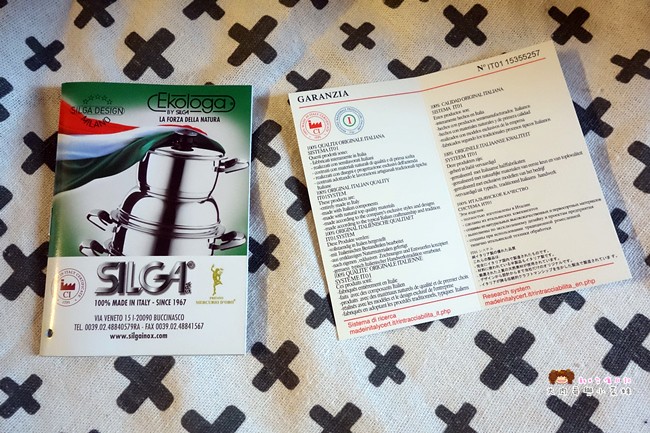 FJ飛捷義大利生活館 SILGA油脂分離鍋 義大利鍋具 燒烤專用鍋 SILGA (49)