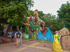 Photo 1 of 2 in the Rainbow Children's Coaster gallery