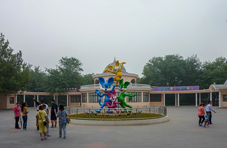 Photo 3 of 10 in the Beijing Shijingshan Amusement Park gallery