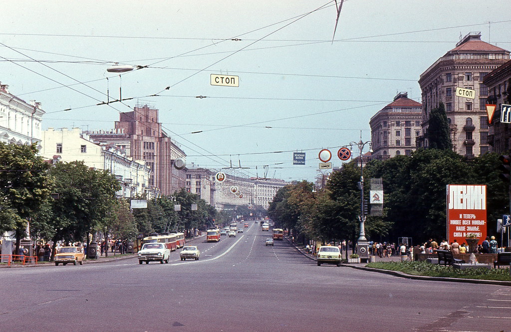 Киев в 1985 img314