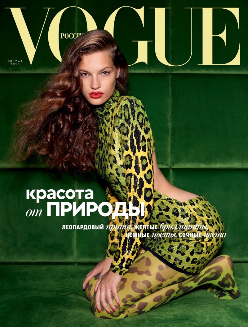 Faretta-Vogue-Cover-Photoshoot01