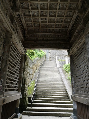 japan touhoku yamadera 日本 東北 山寺
