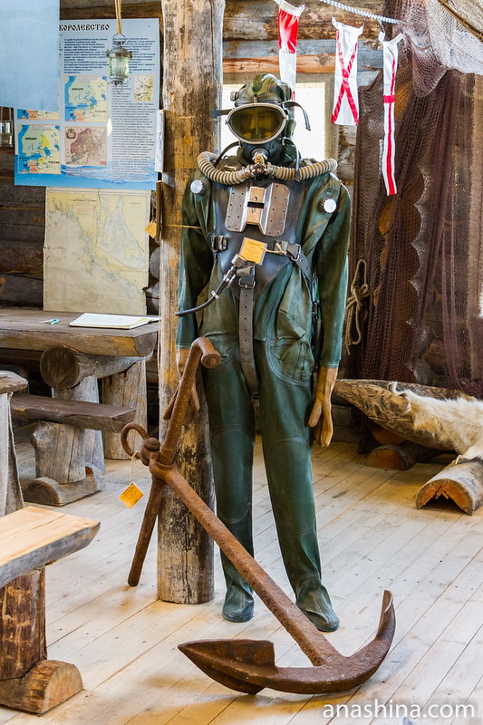 Водолазный костюм, Музей Ладоги, Сортавала